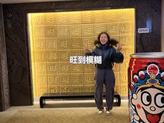 -上海神旺大酒店