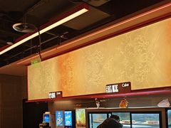 -钱小奴创意自助餐厅·原切谷饲安格斯畅吃(苏州昆山招商花园城店)