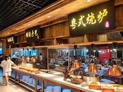 -海茵汇(萧山店)