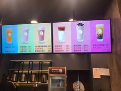 -manabe (共和新路店)