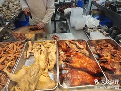 -章云板鸭(总店)