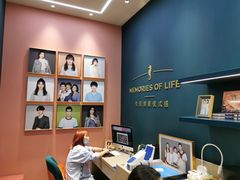 -海马体照相馆(无锡清扬茂业天地店)