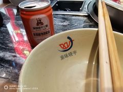 -渝味晓宇火锅(合川路店)