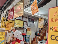 -龙头鱼丸店 只此一家只卖手工鲨鱼丸