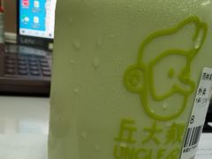 -丘大叔柠檬茶(来福士广场分店)