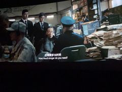 -百丽宫影城(IMAX万象城店)