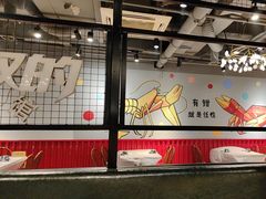 -李叔叔虾蟹大排档(青羊店)