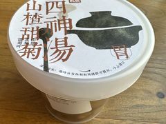 -长春堂顺时而饮(前门店)