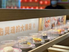 -三禾寿司(君尚店)
