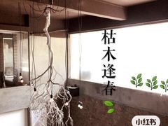 -上楼私房菜(院士路店)
