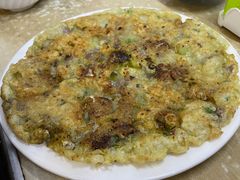 煎蚝烙-粤潮魏记牛肉火锅(爱家·金河湾南区店)