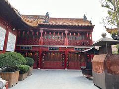 -钦赐仰殿道观