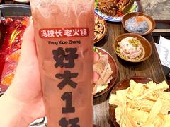 -冯校长老火锅(广州正佳广场店)