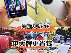 -北京清河万象汇