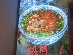 -兰州陈记牛肉面 ·烧烤· 铜锅涮肉(万达店)