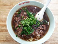 -经堂北路牛肉干面·溪口蒋永峰牛肉馆(宁波店)