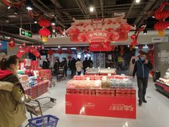 大堂-盒马鲜生(龙德广场店)
