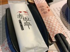 -赤坂亭M9和牛烧肉(世博源店)