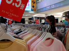 -翠微百货(龙德店)