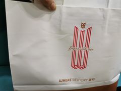 -麦陌(正弘城店)