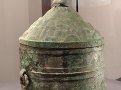 -广西壮族自治区博物馆