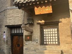 -郭峪古城