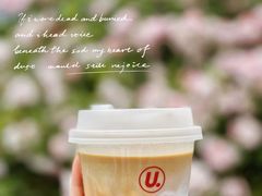 -UNIUNI(凯瑟琳广场店)