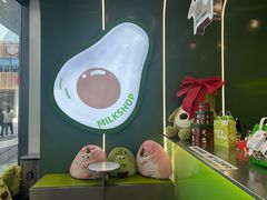 -迷客夏Milksha(圆融天幕店)
