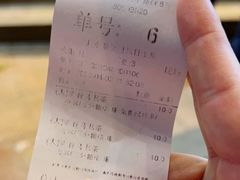 -1点点(康王中路店)