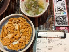 芥末章鱼-平成屋· Late Night 食堂(四川北路店)