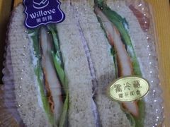 -万利隆·活力烘焙(人民路店)