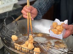 -越香王老汉臭豆腐