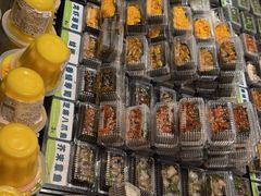 -池田寿司·新鲜现做(昌平悦荟店)