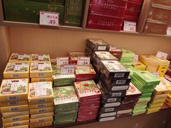 -沈大成(城隍庙店)
