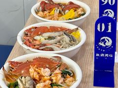 -木木鲜海鲜面(天一店)