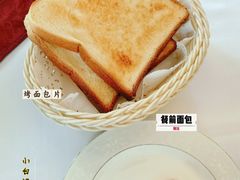 -小白桦西餐厅