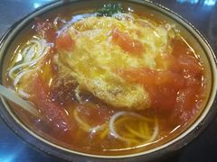 -华兴街煎蛋面(总店)