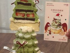 -山与蓝·轻糖鲜果蛋糕(勒泰店)
