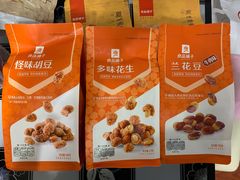 -良品铺子(五角场万达店)