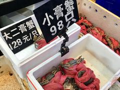 -莲花公园煎蟹(总店)