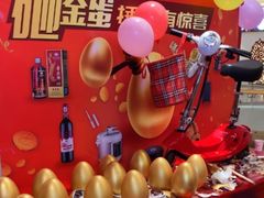 -火锅岛潮牌自助餐厅(天津天佑城店)