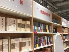 -当当书店(国泰广场店)