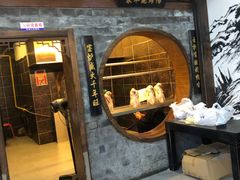 门面-聚丰苑北京烤鸭(大明宫店)