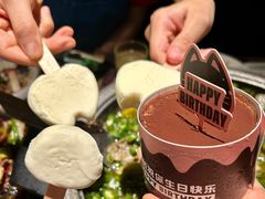 -烤匠麻辣烤鱼(万象城店)