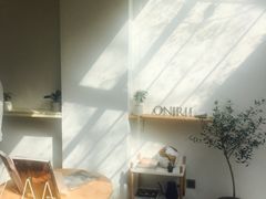 -Onirii Coffee(长乐路店)