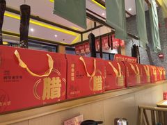 -鸡毛店·川菜(文殊院店)