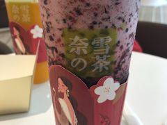 -奈雪的茶(华侨城创意园店)