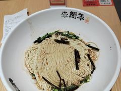-朱新年·苏式汤团·面点(北寺塔店)