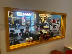 -杭桃里(万象城店)