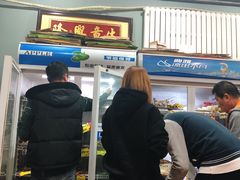 -大腕炸串(河东总店)